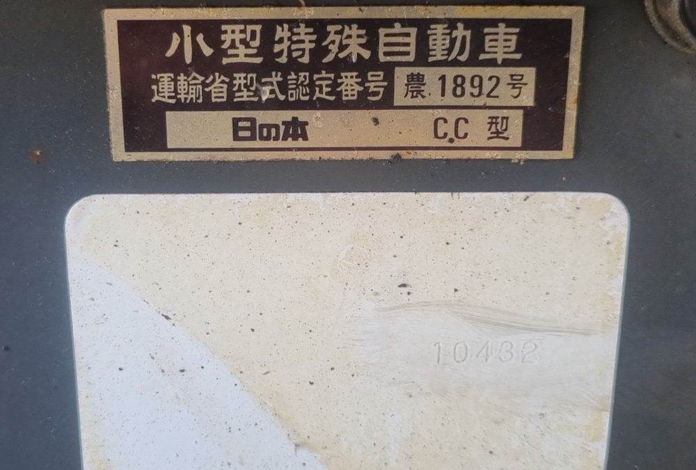 45ygfds